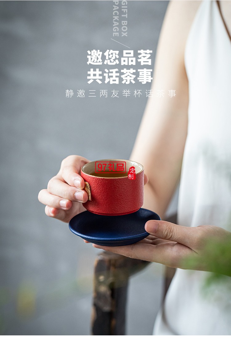黑陶茶壺功夫茶具家用創(chuàng)意禮盒陶瓷泡茶套裝客廳復古