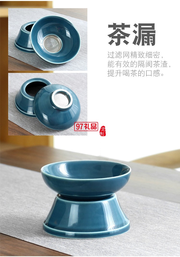 陶瓷功夫茶具套裝商務活動禮品隨手禮會議年會便攜禮盒