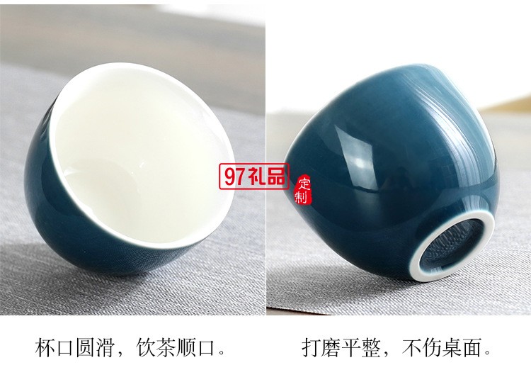 陶瓷功夫茶具套裝商務活動禮品隨手禮會議年會便攜禮盒