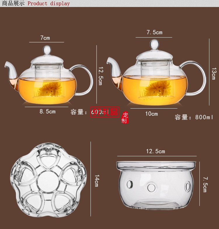 加厚耐熱玻璃茶壺功夫茶具套裝 花茶壺透明過(guò)濾內(nèi)膽玻璃茶具
