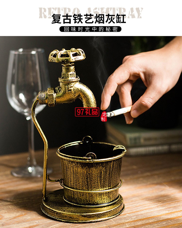 美式復古工業(yè)風奶茶店煙灰缸創(chuàng)意個性裝飾品