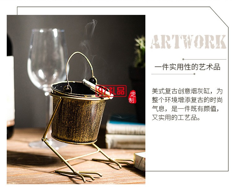 美式復古工業(yè)風奶茶店煙灰缸創(chuàng)意個性裝飾品