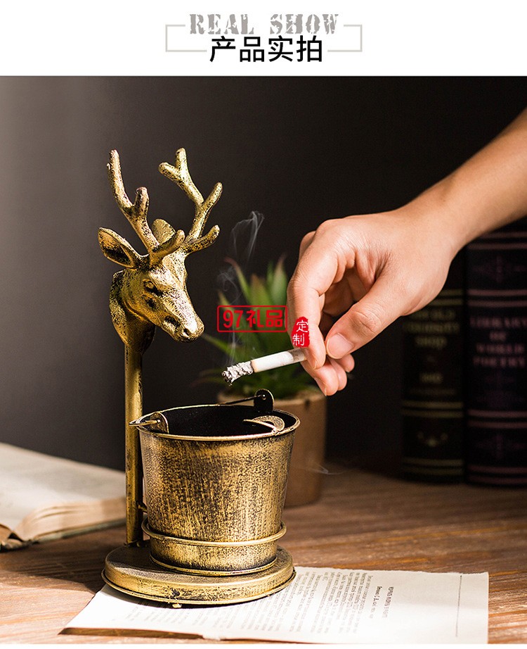 美式復古工業(yè)風奶茶店煙灰缸創(chuàng)意個性裝飾品