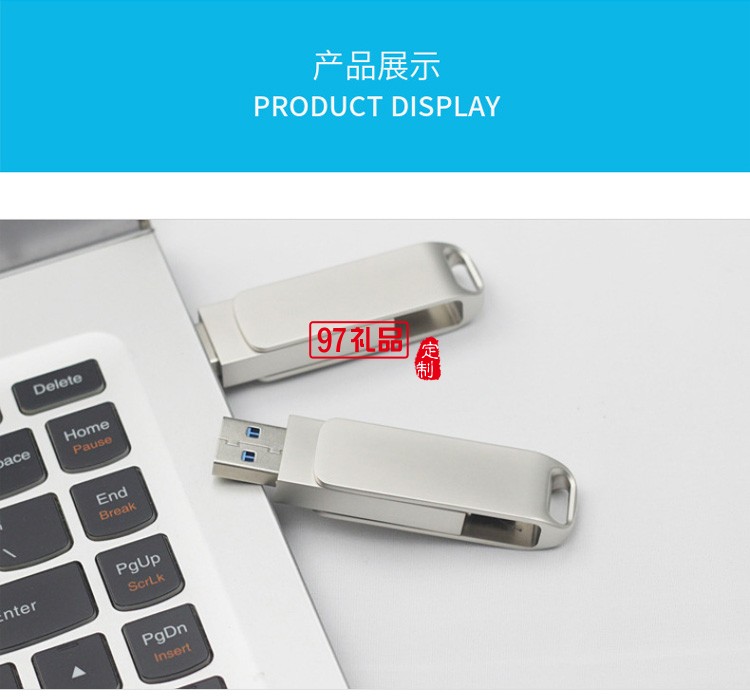 手機電腦兩用type-c優(yōu)盤  金屬旋轉(zhuǎn)USB 3.1
