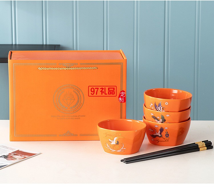 碗筷套裝方碗陶瓷餐具禮盒套裝碗實用禮品LOGO