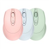 無線鼠標(biāo)藍(lán)牙 靜音充電池光電莫蘭迪高級灰
