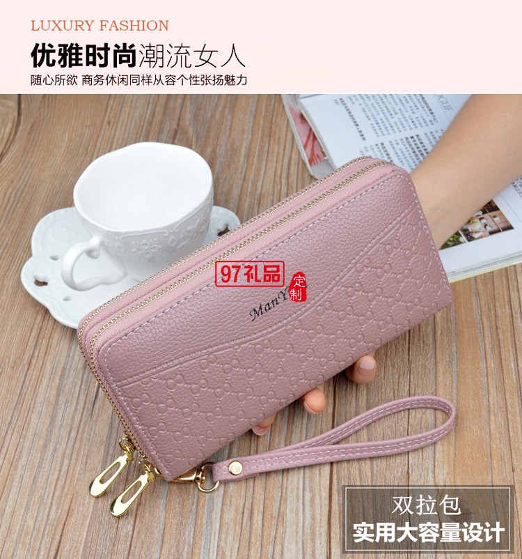 新款女士錢(qián)包長(zhǎng)款大容量雙拉鏈?zhǔn)帜缅X(qián)包女雙層手抓包