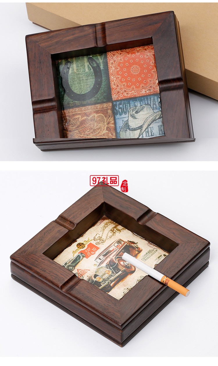 紅木煙灰缸定制復古車載客廳煙灰缸商務創(chuàng)意禮品