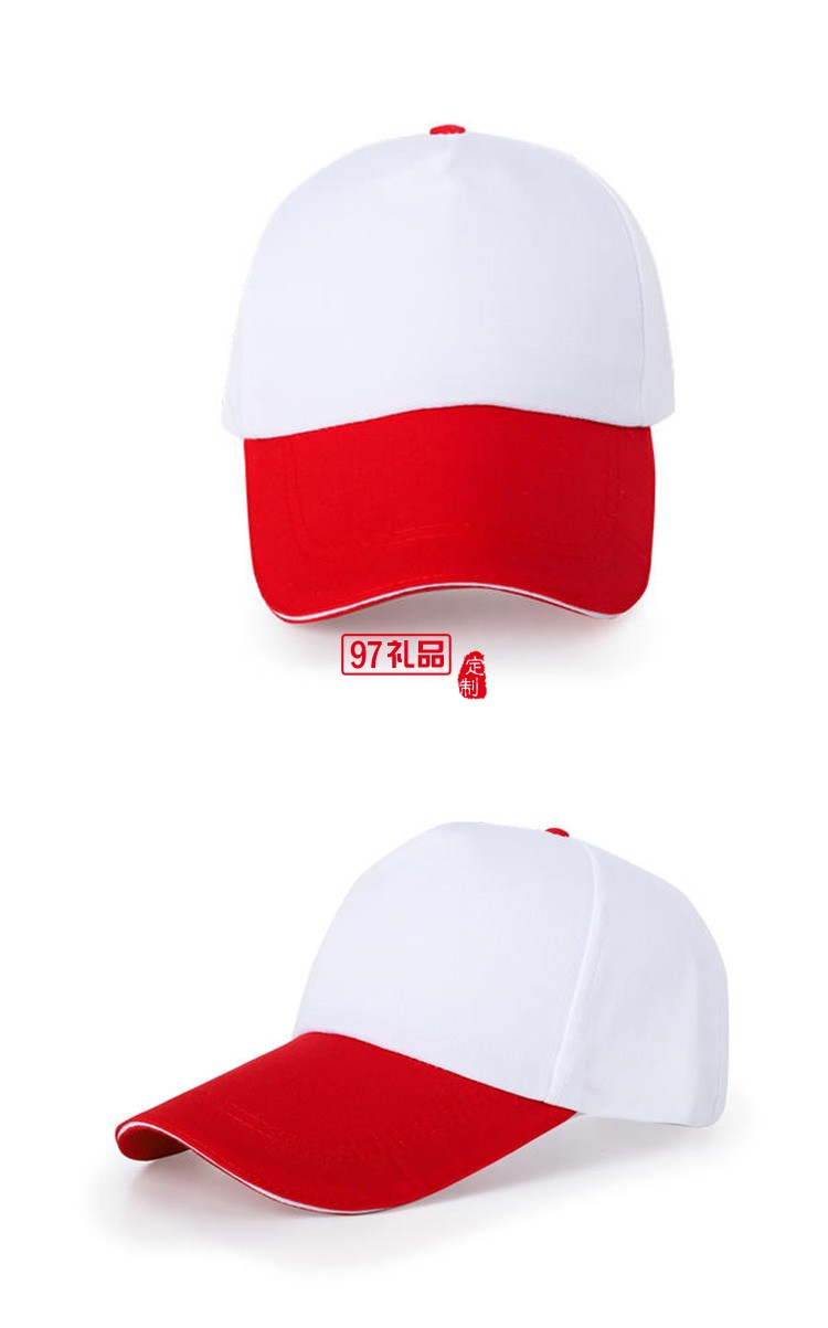 定制廣告帽 春游團(tuán)隊帽子旅游太陽帽鴨舌帽配色三明治帽子
