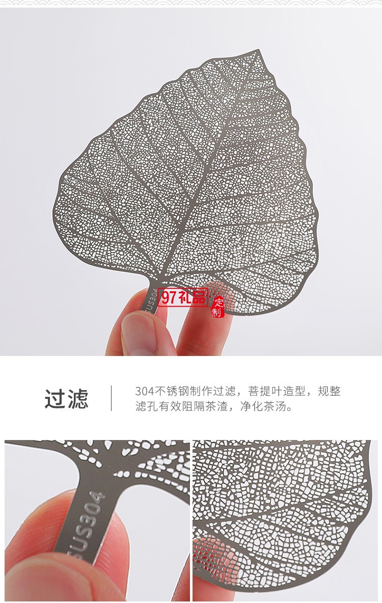 功夫白瓷茶具禮盒套裝陶瓷商務(wù)會議活動(dòng)實(shí)用送禮