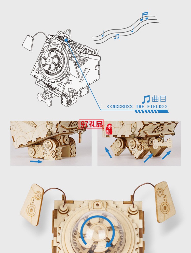 拼裝木質(zhì)八音盒音樂(lè)盒 創(chuàng)意diy手工
