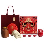 ?；⑸?chuàng)意國潮虎年新年送禮商務陶瓷旅行茶具套裝隨手禮品整套