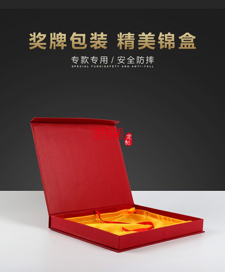 橡膠色實木獎牌定制定做金屬授權(quán)牌木質(zhì)榮譽(yù)證書企業(yè)周年禮品