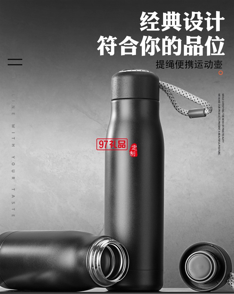 保溫杯女男士兒童不銹鋼保溫水壺戶外運(yùn)動(dòng)水杯創(chuàng)意便攜大容量