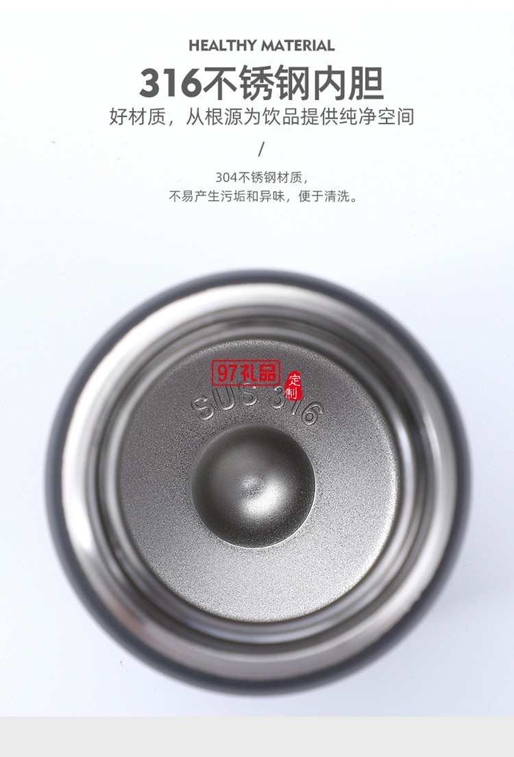 316不銹鋼mini保溫杯口袋杯小巧可愛(ài)迷你簡(jiǎn)約杯子定制
