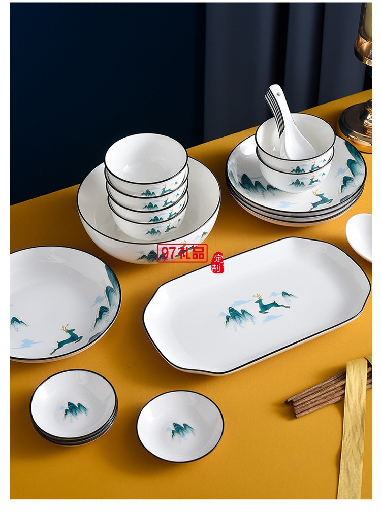 福鹿同行陶瓷餐具碗盤碟禮盒裝家用碗勺碗筷套裝開(kāi)業(yè)活動(dòng)送禮