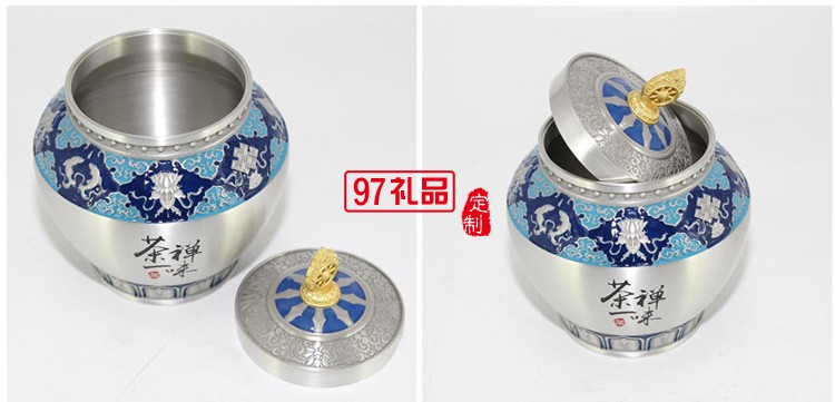 純錫茶葉罐金屬工藝品商務(wù)禮品紀念品定制 茶禪一味-茶葉罐