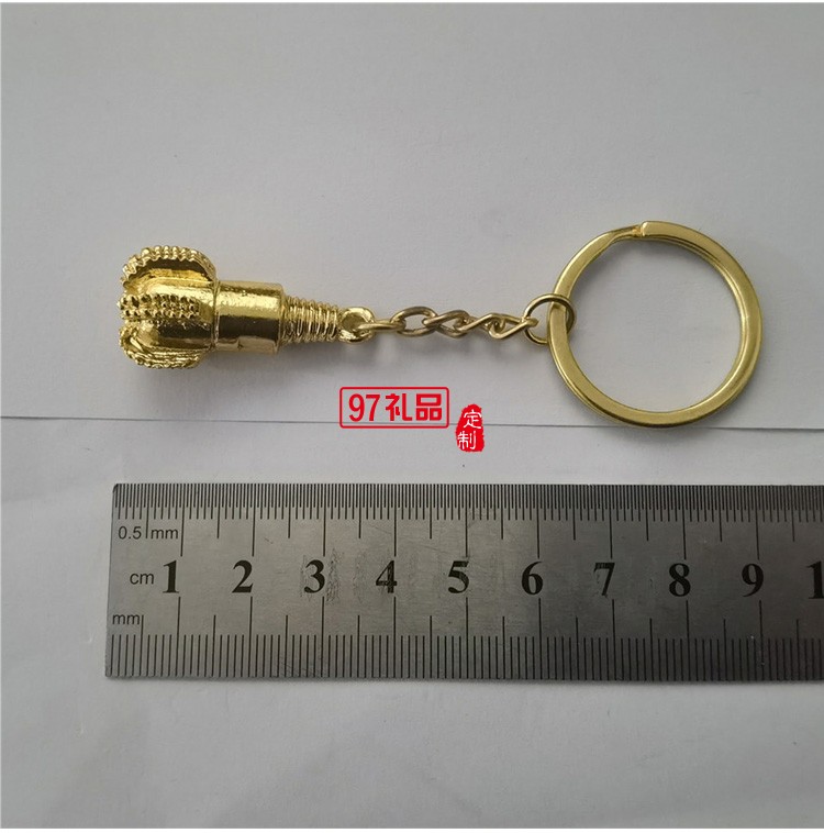 金屬鉆頭鑰匙鏈【金色銀色可選、鉆頭造形、可激光LOOG、掛件 】