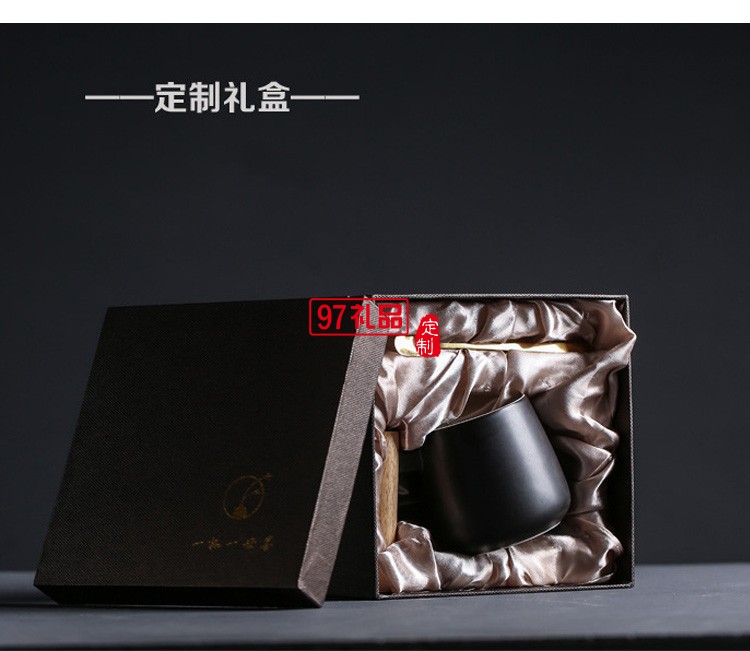 北歐ins風簡約陶瓷木柄馬克杯黑白情侶咖啡杯辦公室水杯禮品logo