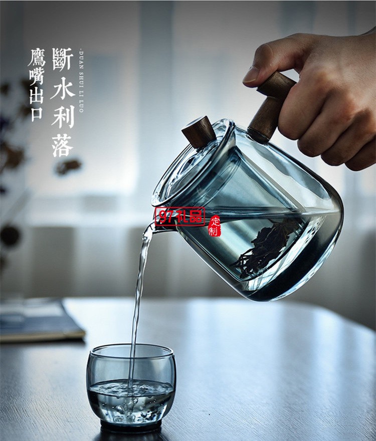煙榭壺套裝 玻璃泡茶壺 茶水分離器耐高溫過(guò)濾木把側(cè)把壺