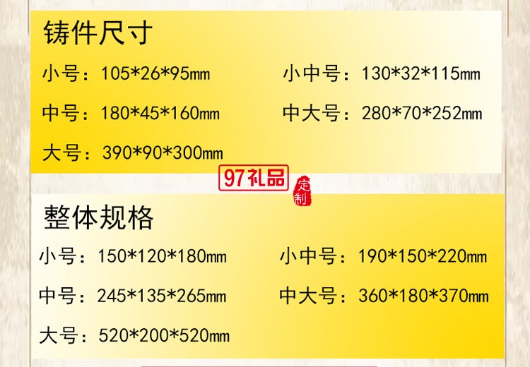  一帆風順純銀模型刻字開業(yè)搬遷帆船擺件企業(yè)周年禮品定制