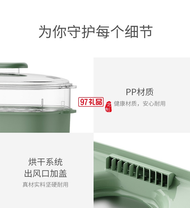 二合一奶瓶消毒器帶烘干 寶寶專(zhuān)用多功能煮鍋
