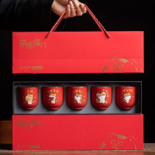虎年創(chuàng)意禮品伴手禮個人陶瓷杯茶具套裝客戶年會商務(wù)禮品