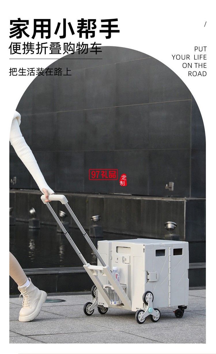 創(chuàng)意旅行箱買(mǎi)菜車(chē)小拉車(chē)折疊購(gòu)物車(chē)擺攤小推車(chē)收納箱