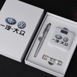 U盤、簽字筆、移動電源套裝高檔商務(wù)禮品定制