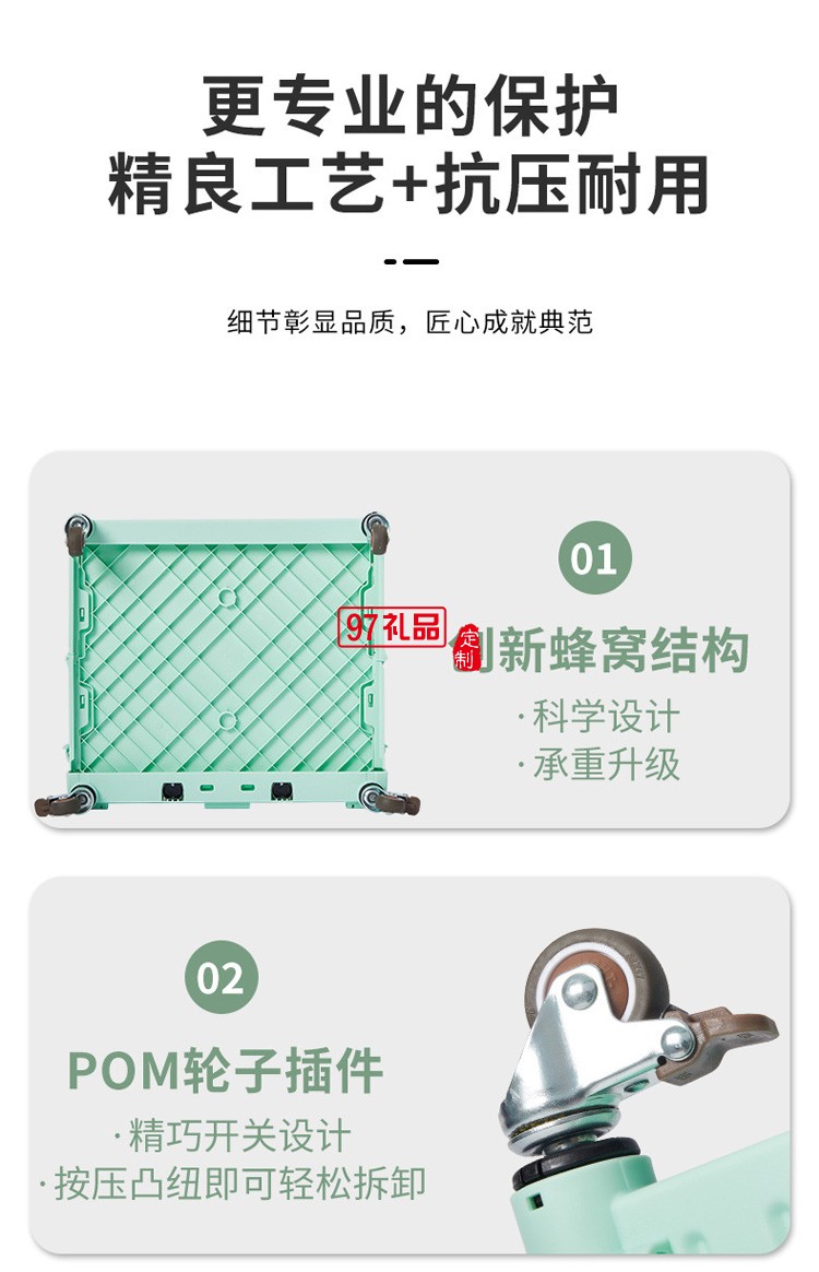 便攜折疊購(gòu)物車360度萬向輪塑料拉桿車小推車定制公司廣告禮品