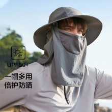 全防護(hù)防曬帽夏防紫外線遮臉面罩騎行戶(hù)外釣魚(yú)遮陽(yáng)帽定制公司廣告禮品