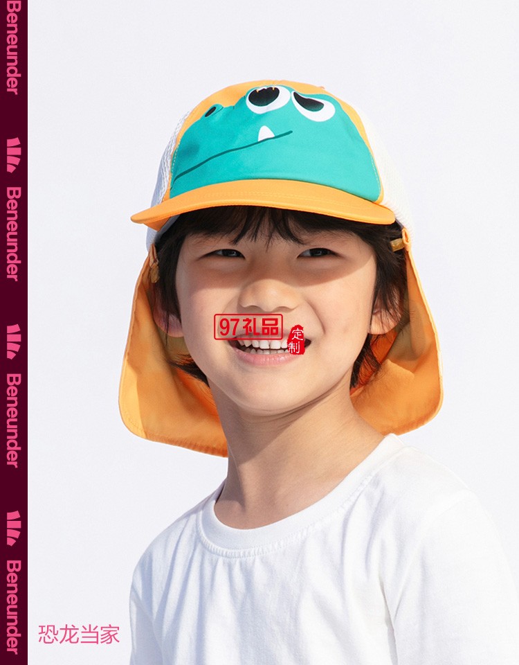 兒童防曬帽夏天漁夫帽可愛太陽帽強(qiáng)防曬遮陽帽定制公司廣告禮品
