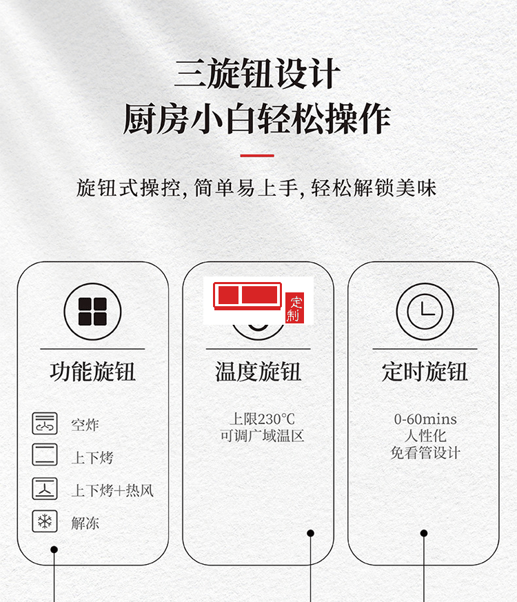 大容量家商用小型電烤箱6管轉叉多功能烘焙蛋糕月餅面包定制公司廣告禮品
