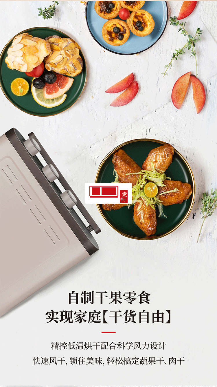 電烤箱家用小型迷你多功能烘焙機家庭大容量全自動烤定制公司廣告禮品