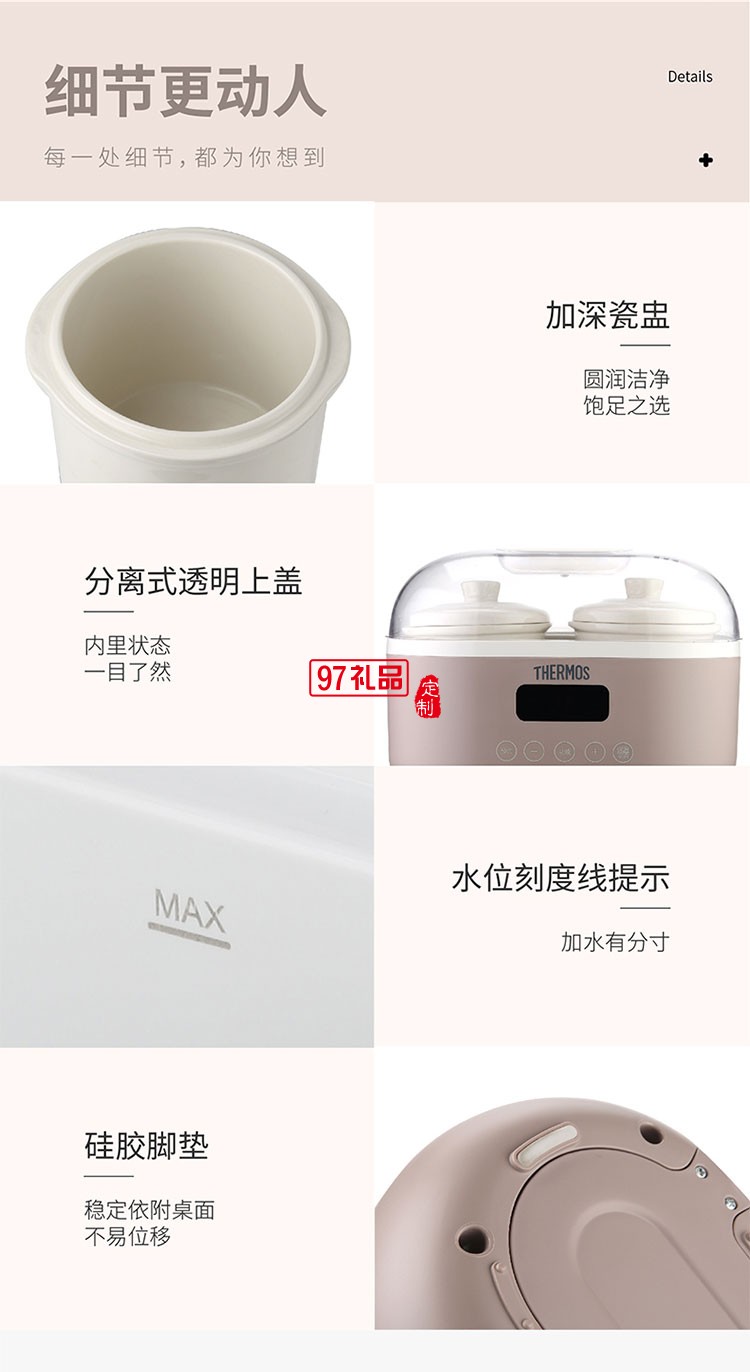 雙內膽組合健康營養(yǎng)微電腦隔水電燉鍋