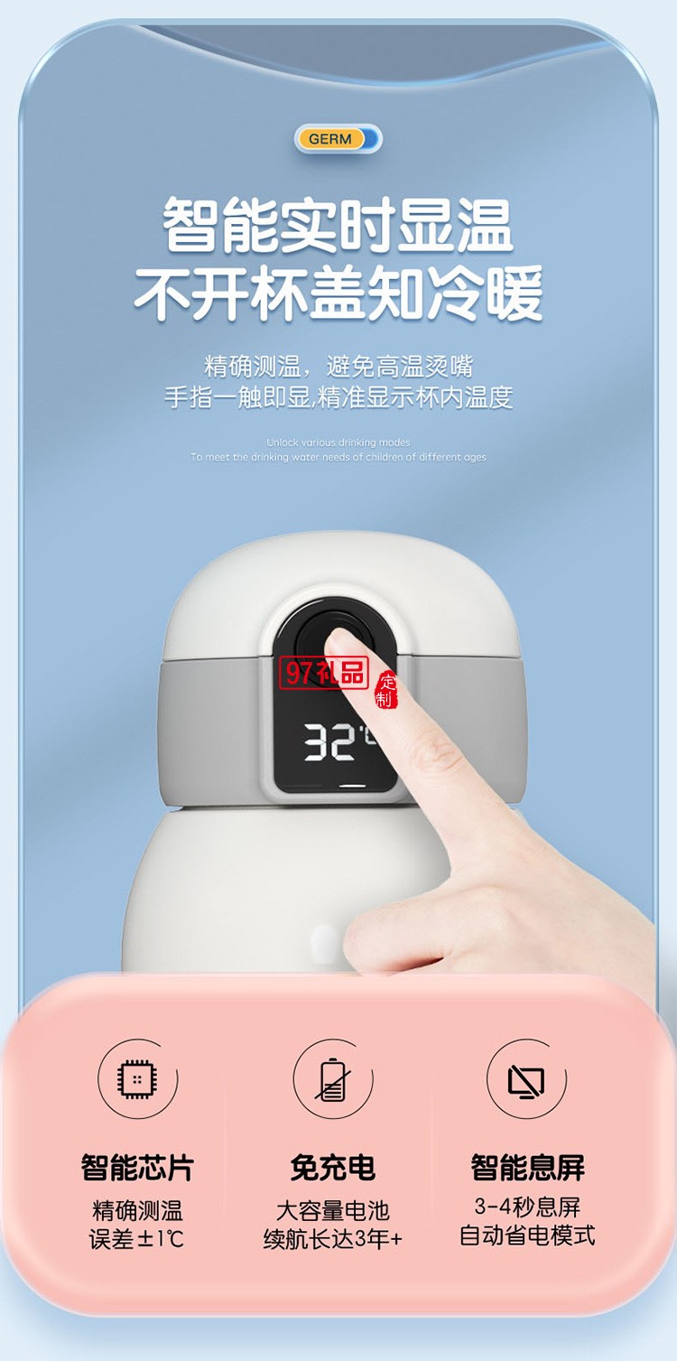 保溫杯女高顏值兒童學生大容量吸管水杯子網(wǎng)紅大肚杯壺禮品杯子定制