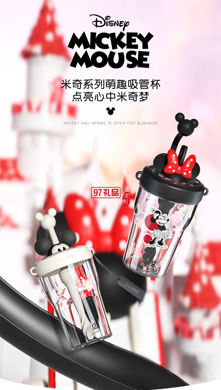水杯女兒童學(xué)生運(yùn)動水壺耐高溫吸管杯子夏季塑料大肚杯禮品杯子定制