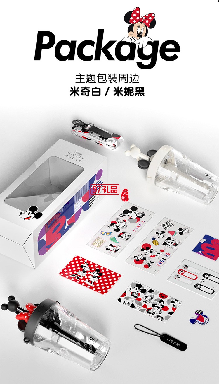 水杯女兒童學(xué)生運(yùn)動水壺耐高溫吸管杯子夏季塑料大肚杯禮品杯子定制