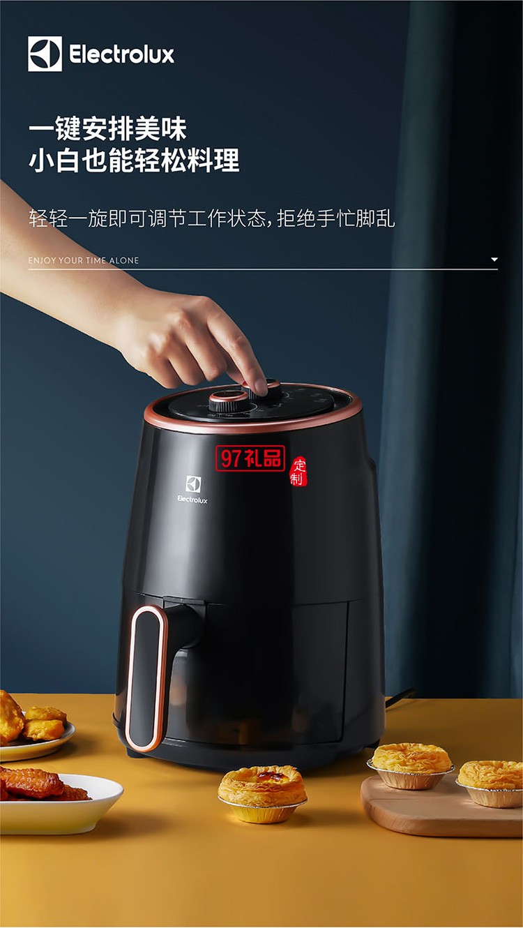 高溫脫脂360度高速熱風循環(huán) 可調節(jié)溫控空氣炸鍋