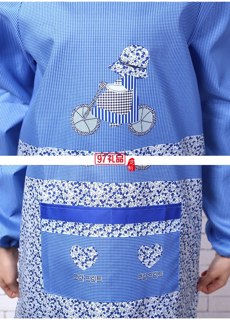 成人護(hù)衣罩衣廚房長(zhǎng)袖圍裙大人反穿衣防水防油工作服定制公司廣告禮品