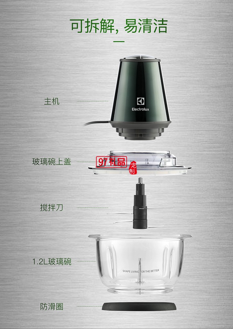 雙層食品級不銹鋼刀片軟硬分檔絞肉機(jī)（食品處理機(jī)）