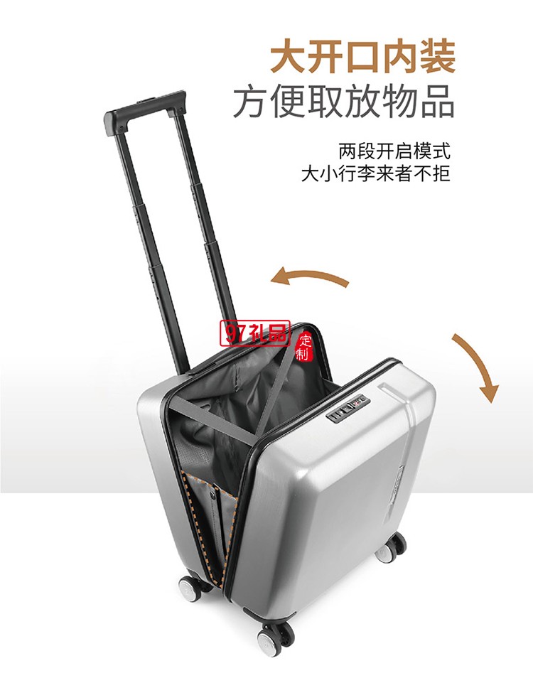 簡(jiǎn)約有形 嵌入式TSA密碼鎖穩(wěn)定順滑飛機(jī)輪新秀麗機(jī)長(zhǎng)箱