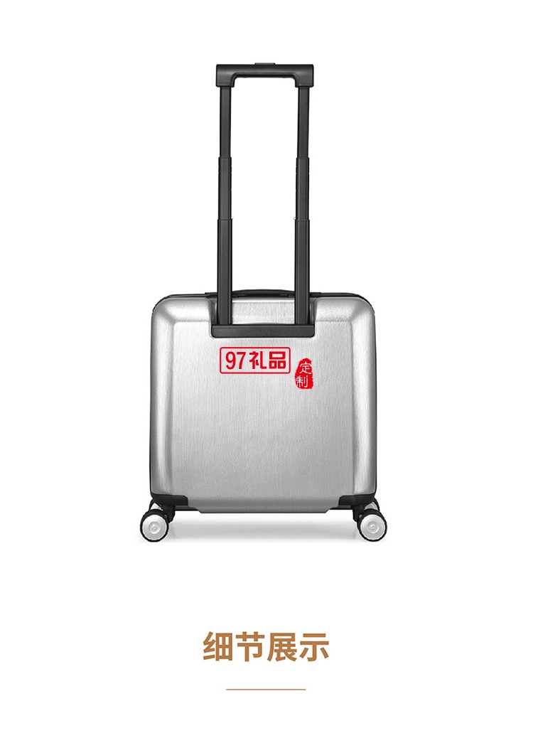 簡(jiǎn)約有形 嵌入式TSA密碼鎖穩(wěn)定順滑飛機(jī)輪新秀麗機(jī)長(zhǎng)箱