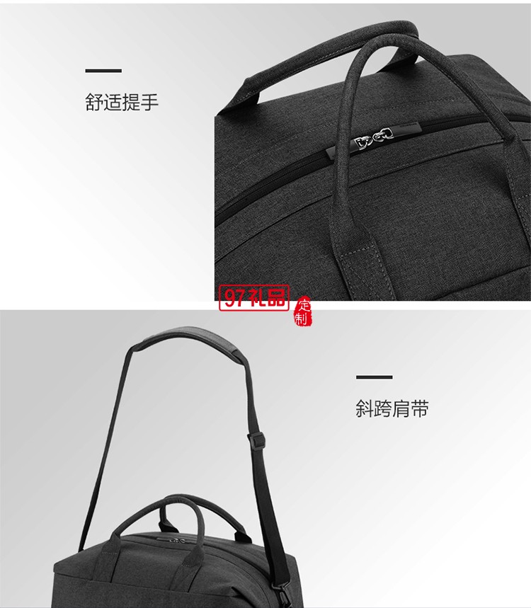 實(shí)用有范 開口兩側(cè)設(shè)計新秀麗行李包