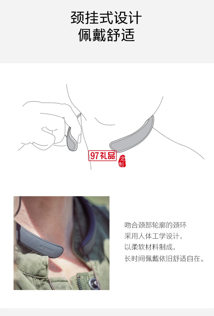 無線耳機(jī) QC30耳塞式藍(lán)牙降噪耳麥 頸掛式定制公司廣告禮品