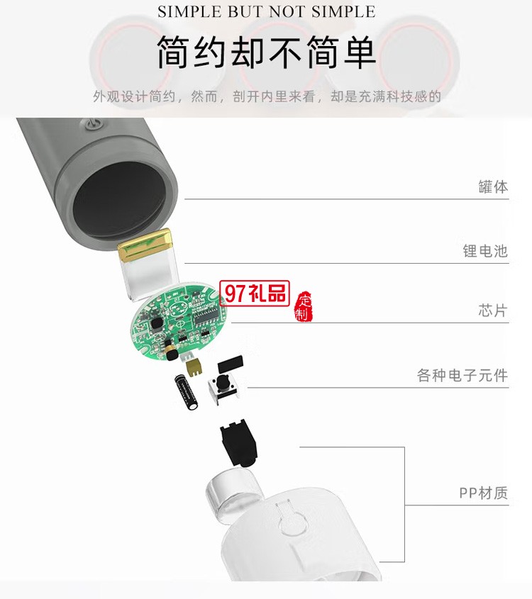 和正 魔術(shù)罐脈沖按摩器電子負壓頸肩背部按摩儀定制公司廣告禮品