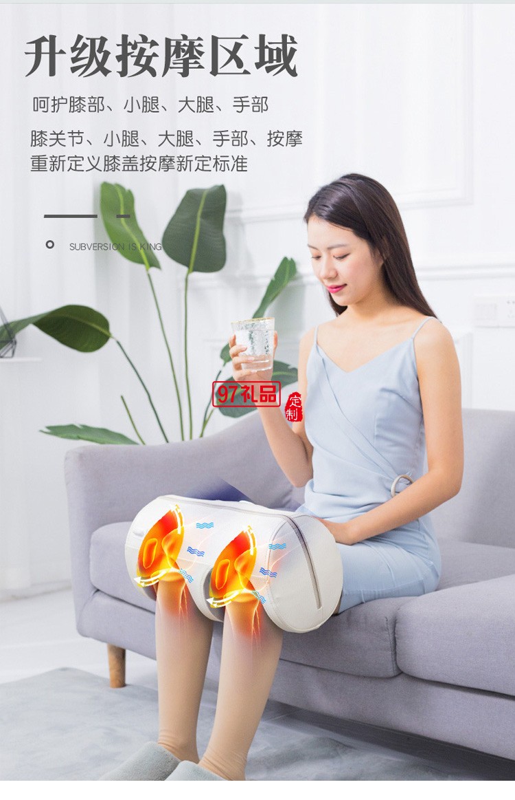 膝蓋理療器關節(jié)按摩儀老人腿疼加熱定制公司廣告禮品