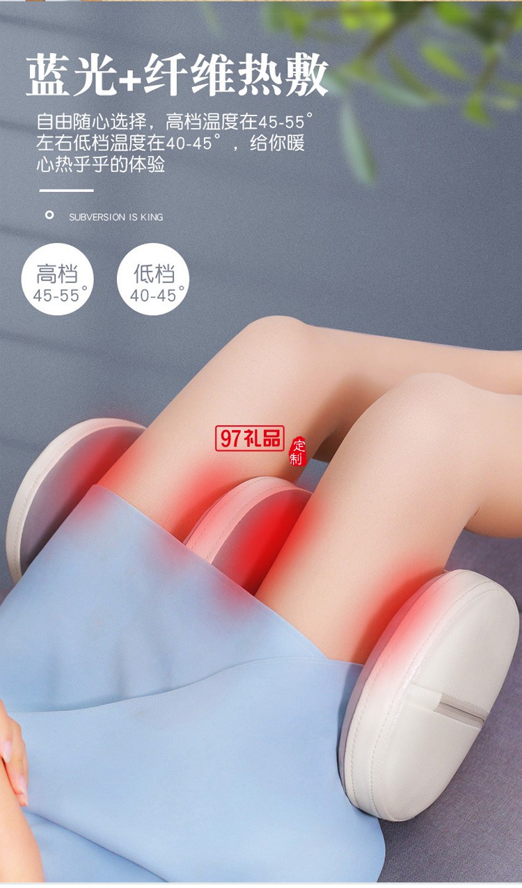 膝蓋理療器關節(jié)按摩儀老人腿疼加熱定制公司廣告禮品
