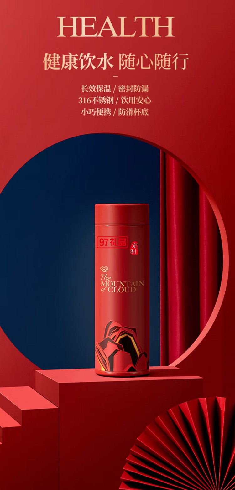 Apiyoo電動(dòng)牙刷電吹風(fēng)國風(fēng)系列豪華套裝禮盒GC-1定制公司廣告禮品