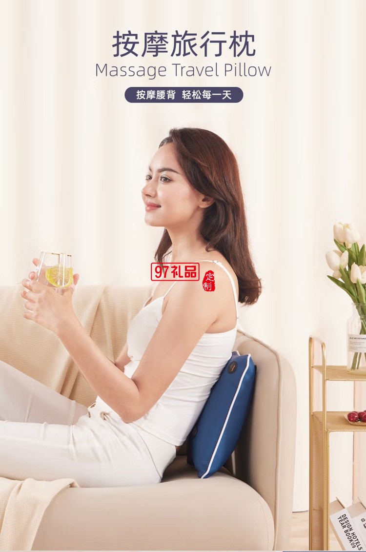 踐程 車(chē)家兩用按摩靠枕便攜抱枕汽車(chē)腰部靠墊M7定制公司廣告禮品